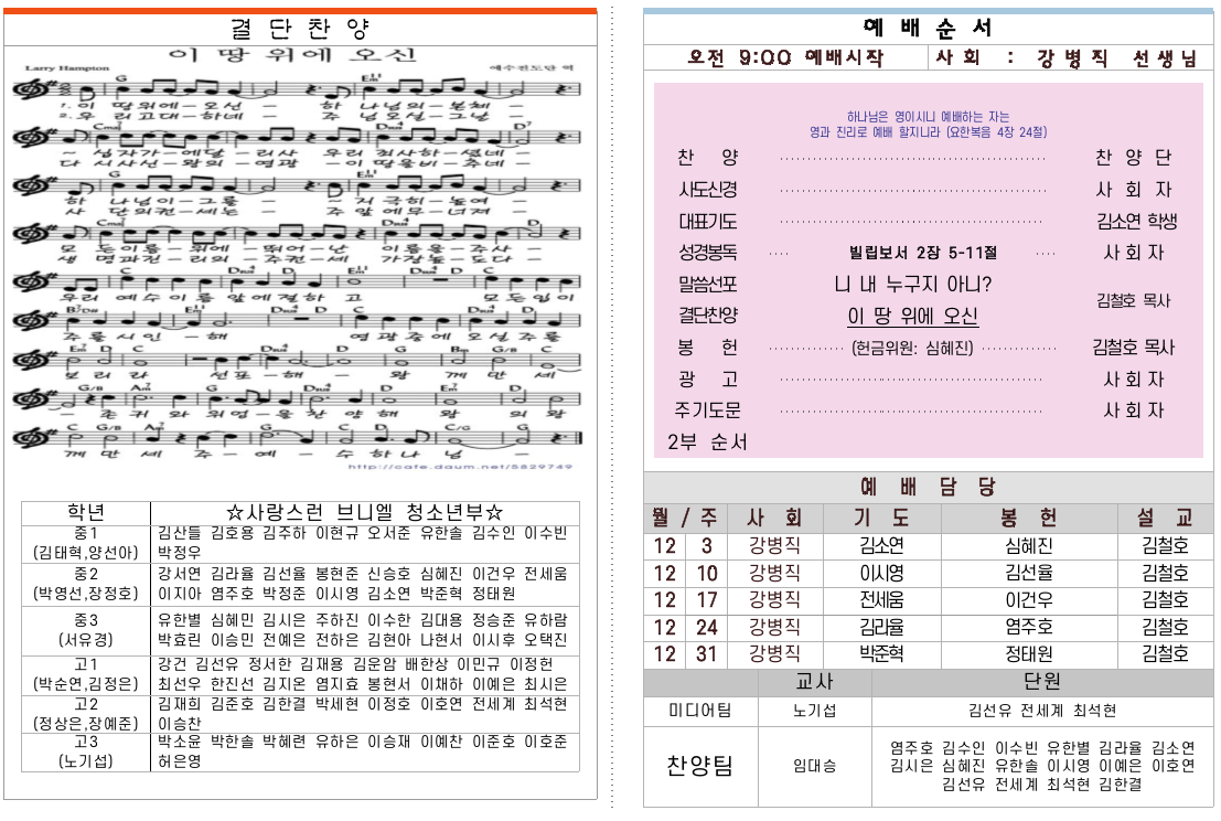 이미지 보기